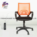 Designed Swivel Task Chair, Mesh Bürostuhl mit Rollen, Lift Bürostuhl mit Armlehne